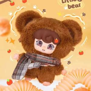 Domi Baby Boîte aveugle suspendue en peluche en caoutchouc émaillé de fête à trois animaux adaptée au placement sur le bureau - Product Image 4