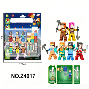 Juego de 12 Piezas de Ladrillos de Construcción, Figuras Clásicas con Armadura Completa y Kits de Armas, Juguete Creativo para el Desarrollo Cerebral para Niños y Niñas - Product Image 6