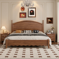 Nouveau lit queen-size en bois massif de style chinois vintage, tête de lit incurvée, structure à tenons et mortaises, cadre en bois robuste, lit plateforme pour chambre à coucher