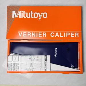 Mitutoyo Original 530-118 Porte-jauges à vernier, plage de mesure 0-200 mm (0-8 po), graduation 0,02 mm / 0,001 po - Product Image 5
