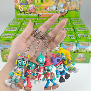 Bán Buôn Hot Bán Hành Động Con Số Phim Hoạt Hình Nhân Vật Zombie Và Các Nhà Máy Bộ Sưu Tập Cao Su Keychain Bí Ẩn Hộp - Product Image 1