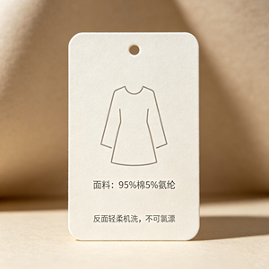 Fabricante de etiquetas de cartón para ropa; marca de diseño de moda de lujo en plástico; etiquetas colgantes de papel blanco; etiquetas para corbatas - Product Image 3