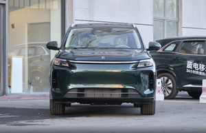 Landian E5 <span class=keywords><strong>SUV</strong></span> 7 places en stock, autonomie <span class=keywords><strong>électrique</strong></span> <span class=keywords><strong>de</strong></span> 230 km, hybride rechargeable, <span class=keywords><strong>marque</strong></span> <span class=keywords><strong>SERES</strong></span>, certifié CE, prêt à être expédié - Product Image 2