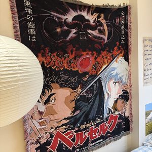 Manta de Jacquard con Diseño de Demonio de Anime, con Borlas, para Decoración del Hogar, Producto Cómodo y Elegante - Product Image 3