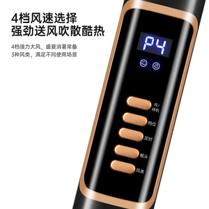 Rongshida Standing <b>Fan</b> 50cm <b>Remote</b> <b>Control</b> Oscillating Floor <b>Fan</b> Home Use Electric High Power Quiet Operation - Product Image 2