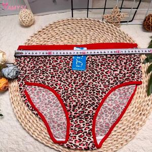 Amysi 596 #   Zuidoost-Azië Lage Prijs Hoogwaardig Dun Groot Formaat Melkzijde Sexy Bloemige Onderbroeken Rechtstreeks Van De Fabriek - Product Image 5