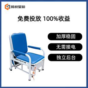 Cama Compartida Tengyue Xinghe, Fabricada a Medida, de Acero Laminado en Frío, para Uso Hospitalario - Product Image 3