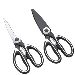 Ciseaux de cuisine en acier inoxydable avec logo personnalisé NISEVEN, avec étui, ciseaux de cuisine multi-usages, gadgets de cuisine - Product Image 1