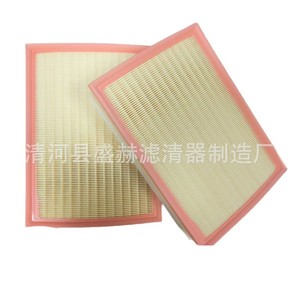 Filtro de Aire Sheng Xuan 17801-0V030/38010 para Toyota Prado 4000 Tamaño Estándar - Product Image 5