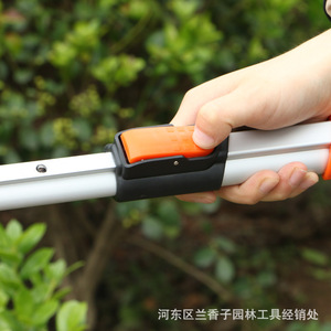 Basil Telescopic Hedge <b>Shears</b> 33Cm Sk5 Steel Straight Edge Manual Gardening <b>Tools</b> For Pruning And Trimming - Product Image 5