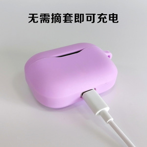 Étui pour écouteurs Lenovo LP1, housse souple en silicone pour écouteurs Bluetooth sans fil, manchon de protection avec crochet mousqueton - Product Image 4