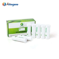 Tira Reactiva Rápida AfireGene LSY-20053 para Nitrofurano (SEM) en Tejido, Miel, Huevo y Leche con 96 Pruebas/Kit y Sensibilidad de 0.5 Ppb