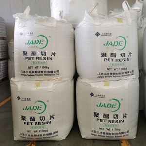 ราคาดี วัตถุดิบพลาสติก PET CZ328 บริสุทธิ์ 100% เม็ดโพลีเอสเตอร์สำหรับขวดเครื่องดื่มอัดลม มีสินค้าในสต็อก - Product Image 5