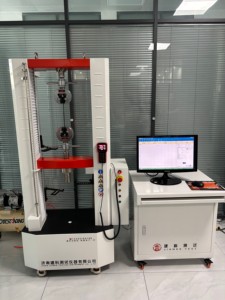 Electronic Universal <strong>Testing</strong> <strong>Machine</strong> - Product Image 2