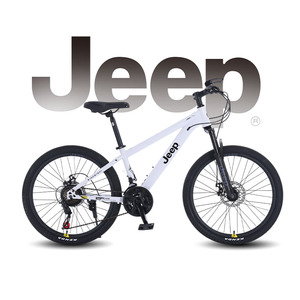 Vélo de montagne en acier à haute teneur en carbone, cadre de vélo de montagne pour adultes, vélo tout-terrain durable et confortable pour le cyclisme en plein air, la <span class=keywords><strong>randonnée</strong></span> et les sports - Product Image 4