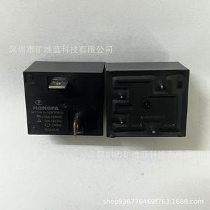 Relé Hf2160-1a-12detf de 12V, 4 pines, 30A, 240Vac para aire acondicionado, calentador de agua eléctrico, uso doméstico - Product Image 1