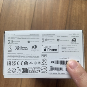 Nuevo Estabilizador de Gimbal Portátil para Teléfono Osmo Mobile 7 7P, Módulo Multifuncional que Permite el Seguimiento de Sujetos sin <span class=keywords><strong>MIMO</strong></span> - Product Image 4