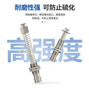 Bras robotisé série ZP3B-T1/2A/2B, ventouse en acier, amortisseur anti-rotation, support de fixation, nouvelle pompe d'admission d'air latérale incluse - Product Image 3