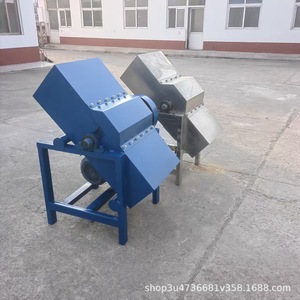 Concasseur à marteaux industriel, machine à briser la glace, moteur AC, couleur bleue, haute productivité - Product Image 5