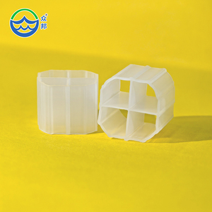 Support filtrant biologique MBBR K1/K2/K3 à haute activité biologique, <span class=keywords><strong>prix</strong></span> compétitif, média filtrant portable pour eaux usées, MBBR pour l'aquaculture - Product Image 2