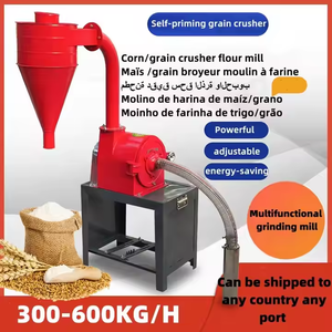 เครื่องโม่แป้งไฟฟ้าสำหรับใช้ในครัวเรือนเครื่องบดเมล็ดข้าวโพดพริกไทยข้าวโพดเครื่องบดข้าวโพดเครื่องบดเมล็ดข้าว - Product Image 6