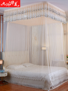 2025 mô hình mới hoàn toàn tự động điện lớn giường cửa tán nhà sử dụng điều khiển từ xa Polyester nâng lưới chống muỗi vuông - Product Image 2