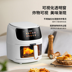 หม้อทอดไร้น้ำมันอัจฉริยะ 5 ลิตร หน้าจอสี เครื่องใช้ไฟฟ้าในครัวเรือนอเนกประสงค์ ปรุงอาหารแบบไร้น้ำมัน - Product Image 1