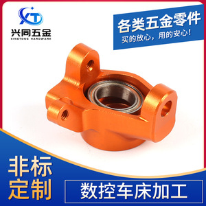 Inserts de filetage métriques usinés sur tour CNC, sur mesure, pour pièces de moto de précision, avec finition de haute précision - Product Image 5