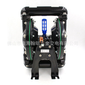 Ansoon Diaphragm <b>Pump</b> 1 In Pneumatic Aluminum Alloy For Chemicals And Oils - Product Image 2