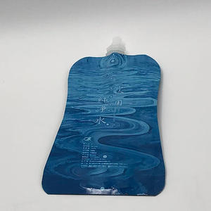 Emballage en aluminium de 300ml à impression personnalisée, sac durable et étanche, pochette à bec debout pour jus d'eau minérale - Product Image 5