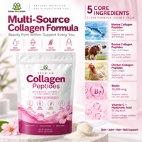 Poudre de peptides de collagène marin végétal en vrac, de qualité alimentaire, certifiée Halal, pour adultes, pour l'éclat de la peau et la beauté (OEM)