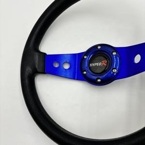 Volante Deportivo Universal de 14 Pulgadas y 4 cm de Profundidad, en Forma de Plato, de PU Azul, para Barcos - Product Image 3