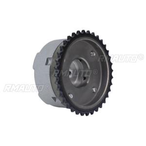 RCP-05 Ajustador de Admisión del Motor, Piñón de Distribución del Árbol de Levas de Entrada y Salida para Motor FAW Haima 470, Pieza de Repuesto para Coche - Product Image 1