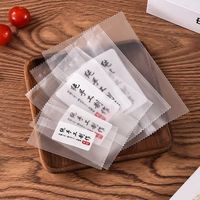 Sacs d'emballage personnalisés en plastique transparent givré thermoscellables pour aliments, bonbons, biscuits, emballages individuels de biscuits avec design