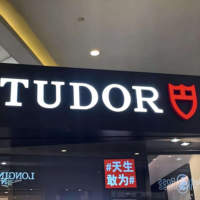 Letrero Personalizado con Letras 3D, Letrero Metálico con LED, Letrero Comercial con Logotipo, Letrero Luminoso con LED para Fachada de Tienda