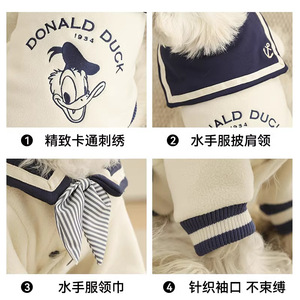 Chaqueta para Perro Donald Duck, Forro Polar Cálido para Invierno, Ropa para Mascotas con Estampado de Dibujos Animados, Estilo Marinero para Perros Pequeños - Product Image 5