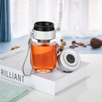 Bouteille d'eau sport moderne et durable en verre borosilicate de haute qualité, réutilisable, sans BPA, 300 ml, anti-fuite, avec couvercle à vis.