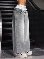 Pantalon en jean tissé décontracté coupe droite taille basse longueur intégrale lavable pour l'automne/le printemps