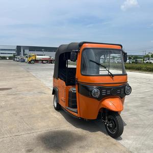 รถลากน้ำมันเชื้อเพลิงสามล้อ250CC พร้อมรัศมีการเลี้ยวและช่วงล่างอิสระ - Product Image 2