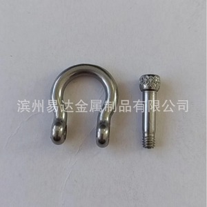 Manille en U en acier inoxydable Yida M4 M5 pour le camping et les activités de plein air - Product Image 1