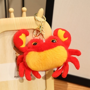 Vente en gros de porte-clés en peluche animal de mer doux <span class=keywords><strong>crabe</strong></span> requin tortue pieuvre poisson baleine - Product Image 6