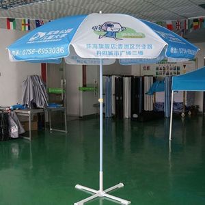 Sombrilla de Playa Recta Personalizada para Exteriores, Control Semiautomático, 210D Oxford + Estructura de Acero, Regalo Empresarial para Adultos - Product Image 4