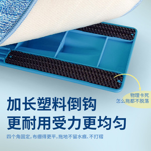 Mopa giratoria, mopa de doble uso húmeda y seca, cabezal de mopa absorbente, mopa plana para una limpieza profunda, mopa plana para limpieza del hogar - Product Image 5