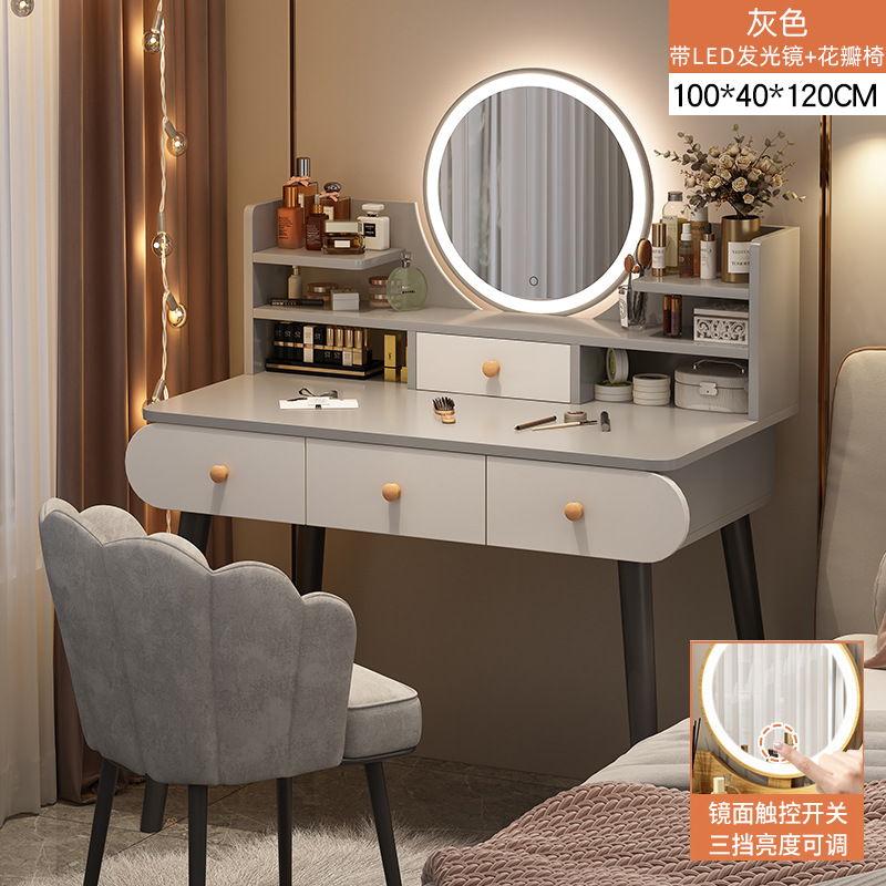 100cm light gray with lights + petal chair