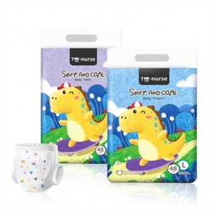 ผ้าอ้อมเด็กแรกเกิดปี 2025 แบบแพ็คใหญ่ ไซส์ NB เป็นมิตรกับสิ่งแวดล้อม ผลิตจากผ้ารีไซเคิลแบบไม่ถักทอ พิมพ์ลาย พร้อมเทปเวทมนตร์ ป้องกันการรั่วซึมแบบ 3 มิติ ช่องป้องกันการรั่วซึม นุ่มสบาย - Product Image 1