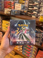 2025 Venta al por mayor PTCG Pokémon Tarjeta SV4M Japonés Simplificado 7.0 Set de Cartas Iniciales Preconfiguradas Juguete de Colección para Niños en Stock
