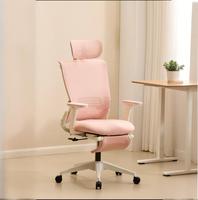 Chaise de bureau de direction ergonomique en maille moderne, réglable, avec logo personnalisé, accoudoirs 4D, pivotante, pliable