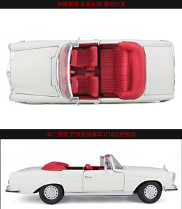 Modellino Auto in Scala 1:18 <span class=keywords><strong>Mercedes</strong></span> 280SE del 1967, Collezione di Figurine in Lega Pressofusa Marca Cowrie, Regalo di Compleanno - Product Image 2