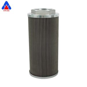 Cartouche de filtre à huile d'aspiration hydraulique cartouche de filtre à huile hydraulique en treillis métallique plissé FS186B9T250B pour la purification d'huile du système - Product Image 2