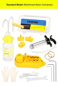 ชุดดิสก์เบรกไฮดรอลิกสำหรับจักรยานทุกรุ่น Magura Hope <span class=keywords><strong>Avid</strong></span> Mula Hayes เครื่องมือซ่อมเบรกจักรยาน - Product Image 2